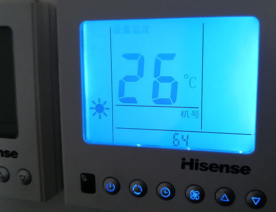 太康海信中央空调维修电话在哪里找